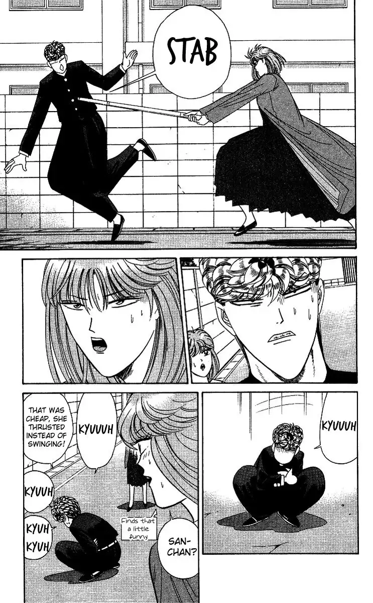 Kyou Kara Ore Wa!! Chapter 199 10